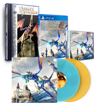 Panzer Dragoon Fan Bundle