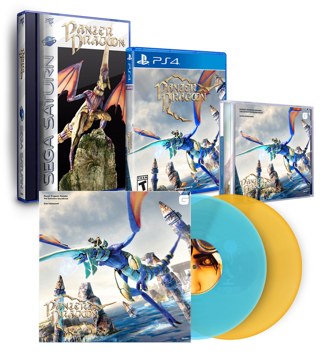 Panzer Dragoon Fan Bundle