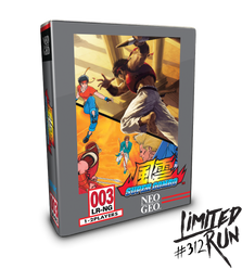 Limited Run #312: Fu'un Super Combo Classic Edition (PS4)