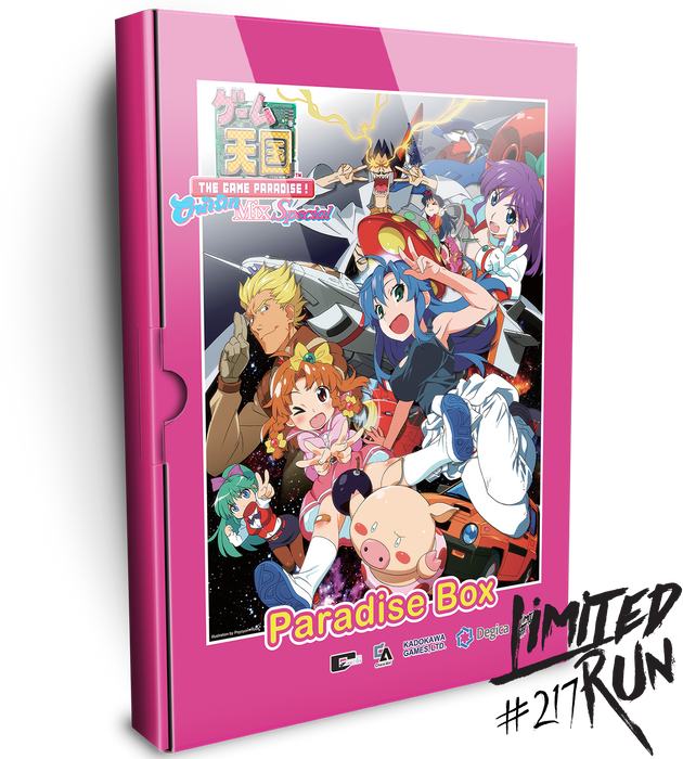 Limited Run #217: Game Tengoku CruisinMix Special Paradise Box Edition (PS4)