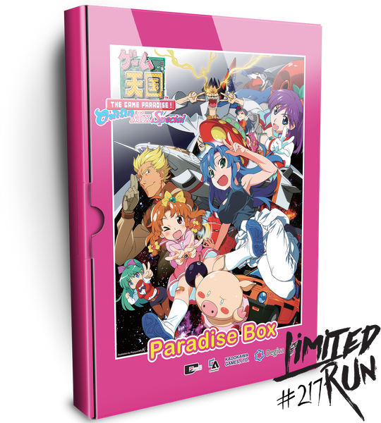 Limited Run #217: Game Tengoku CruisinMix Special Paradise Box Edition (PS4)