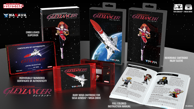 Gley Lancer Collector's Edition (Genesis)