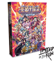 Limited Run #206: Koihime Enbu RyoRaiRai Wai-Fu Edition (PS4)