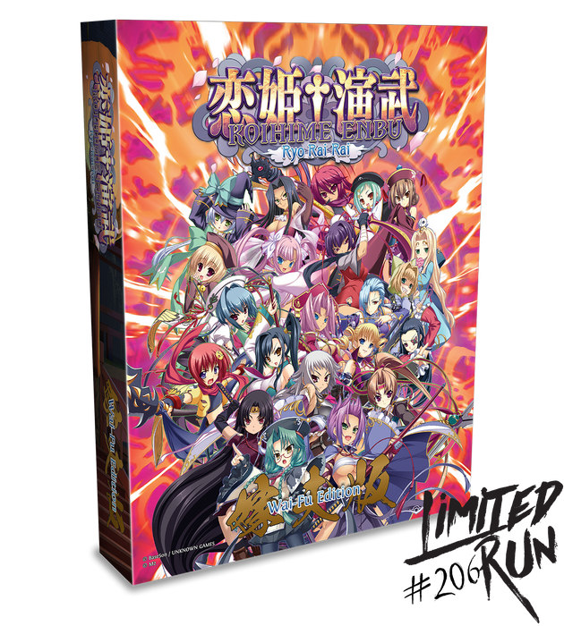 Limited Run #206: Koihime Enbu RyoRaiRai Wai-Fu Edition (PS4)