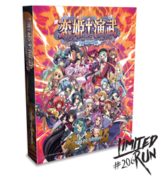Limited Run #206: Koihime Enbu RyoRaiRai Wai-Fu Edition (PS4)