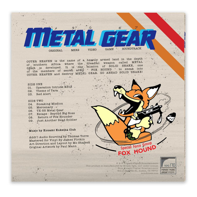 Metal Gear MSX2 Soundtrack Vinyl