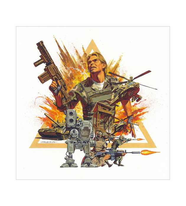 Metal Gear MSX2 Soundtrack Vinyl