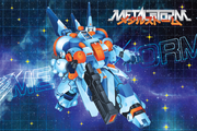 Metal Storm Collector's Edition (NES)