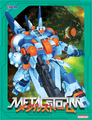 Metal Storm (NES)