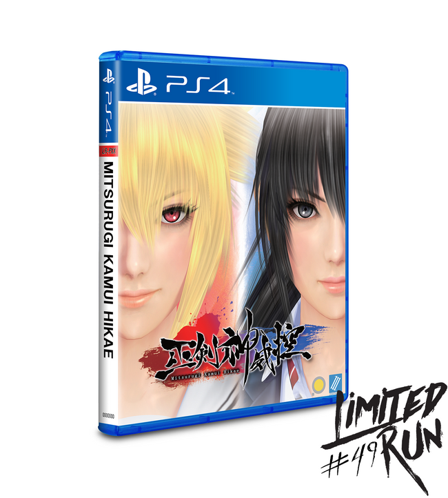 Limited Run #49: Mitsurugi Kamui Hikae (PS4)