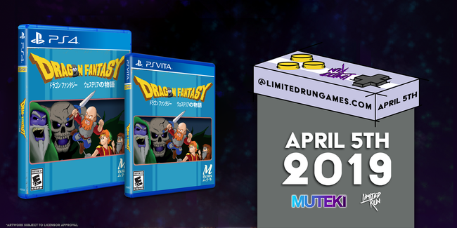 Limited Run #214: Dragon Fantasy (PS4)