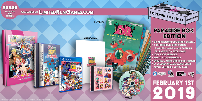 Limited Run #217: Game Tengoku CruisinMix Special Paradise Box Edition (PS4)