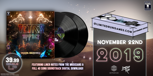 LRV #4: 2LP Tetris Effect Original Soundtrack