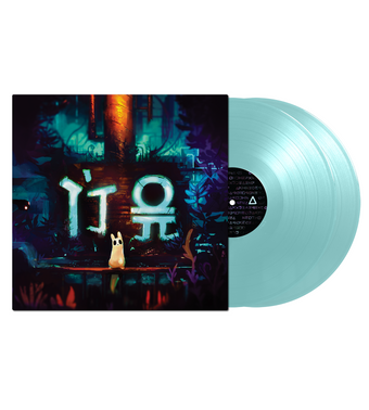 Rain World Soundtrack Vinyl Exclusive Variant