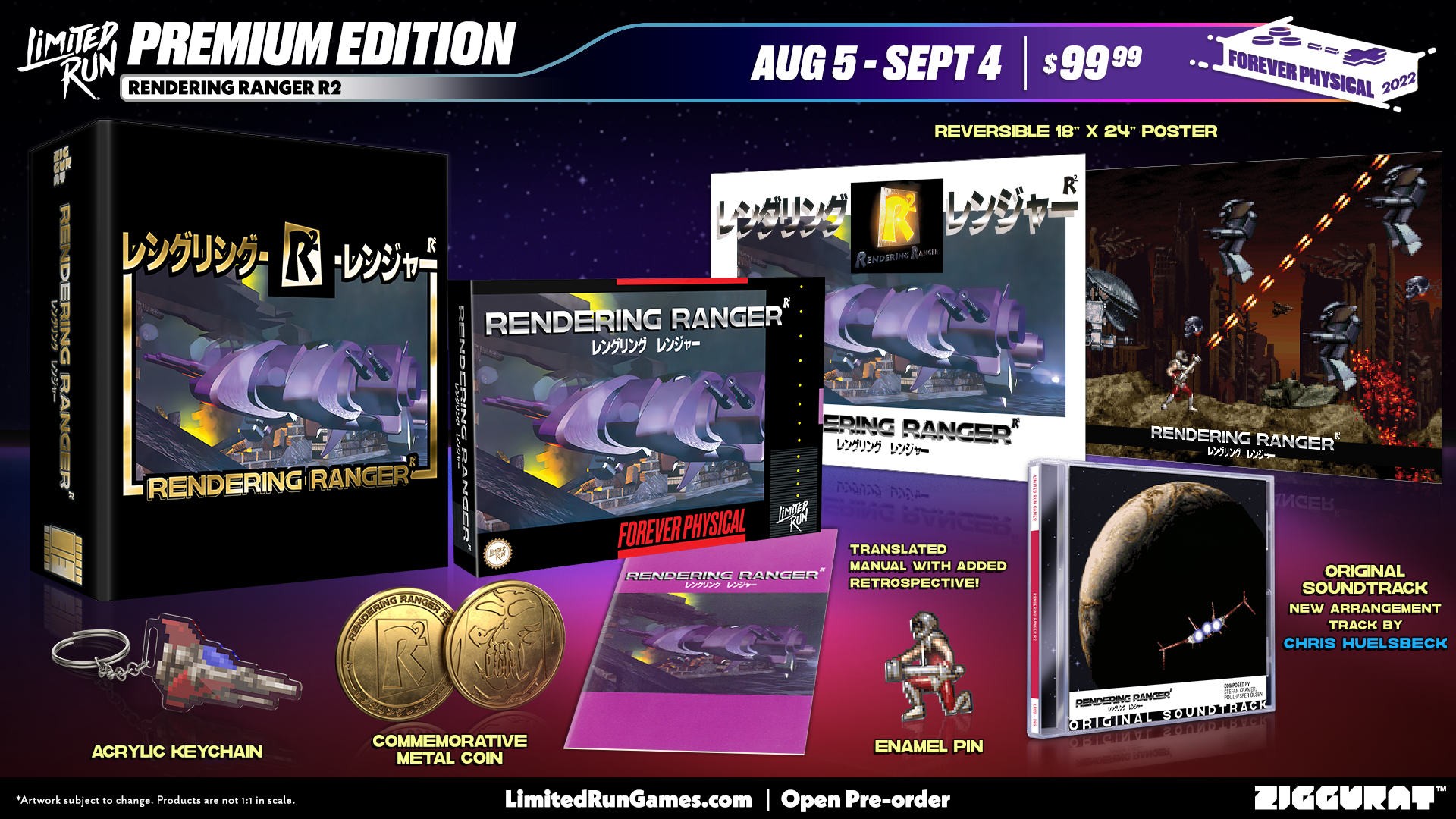SNES スタンダード]Rendering Ranger: R2[北米版](新品