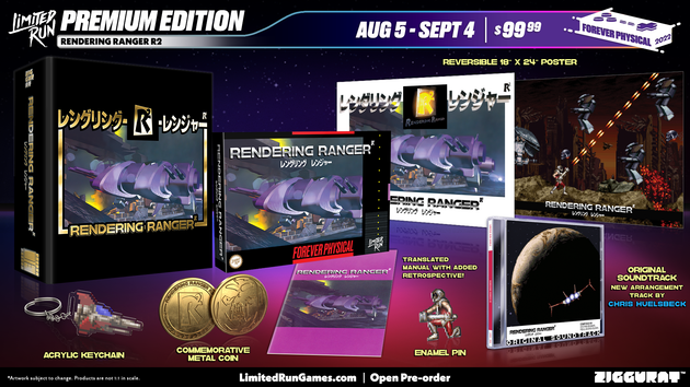 Rendering Ranger: R2 Collector's Edition (SNES)