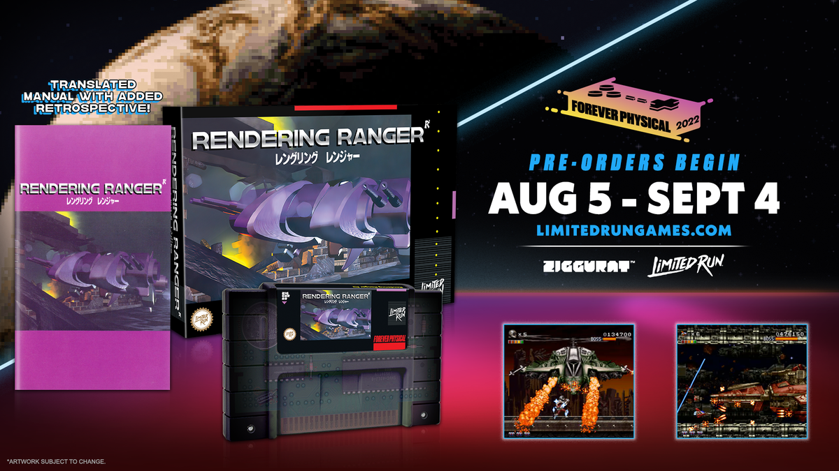 Rendering Ranger: R2 (SNES) – Limited Run Games