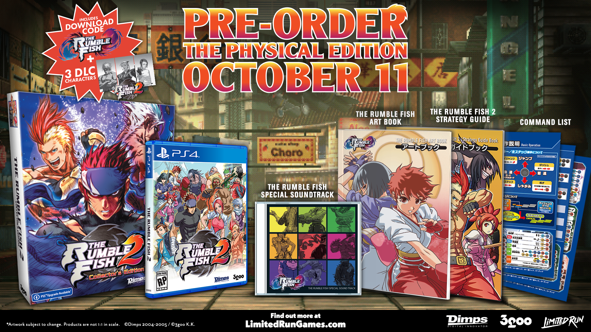 The Rumble Fish 2 Collector's Edition (PS4) – Limited Run Games