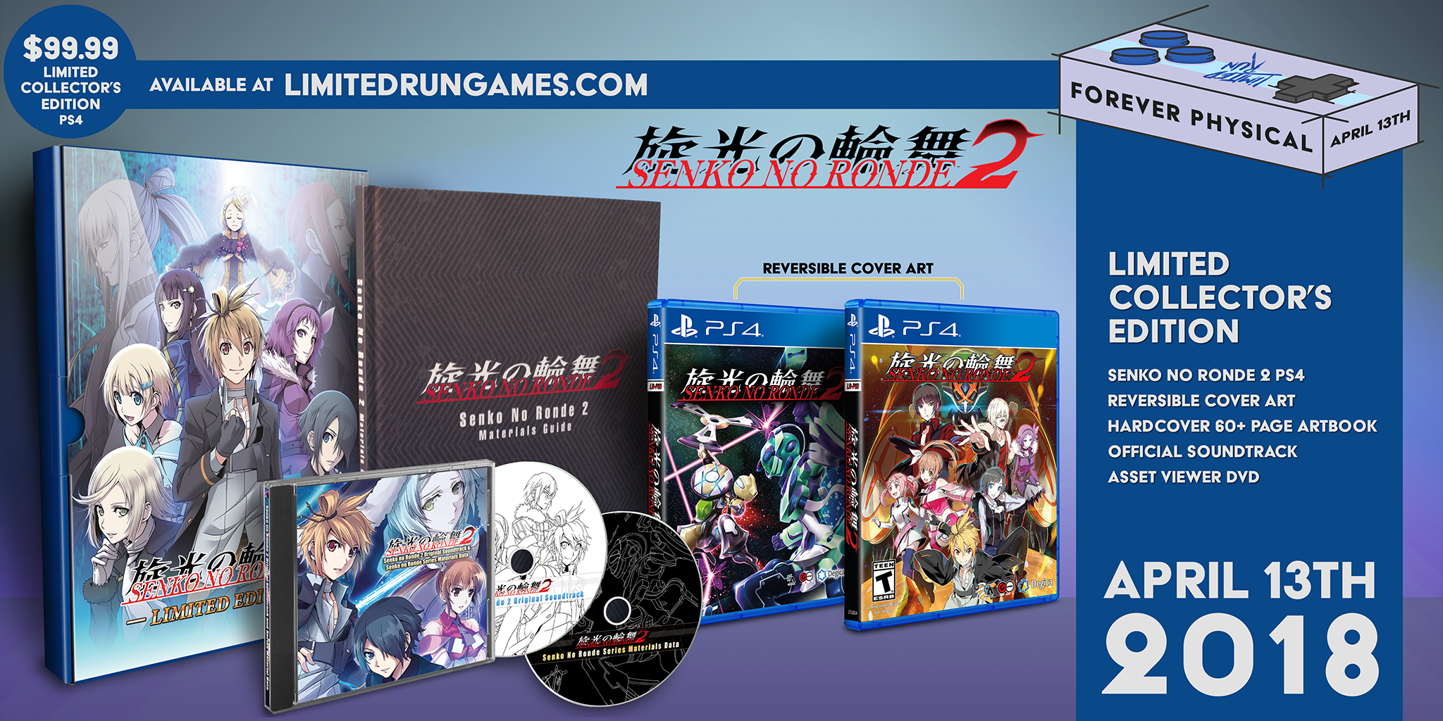ゲームサイド VOL.07 ◆ Need help with error CE-112987-8 : r/PlayStationPlus