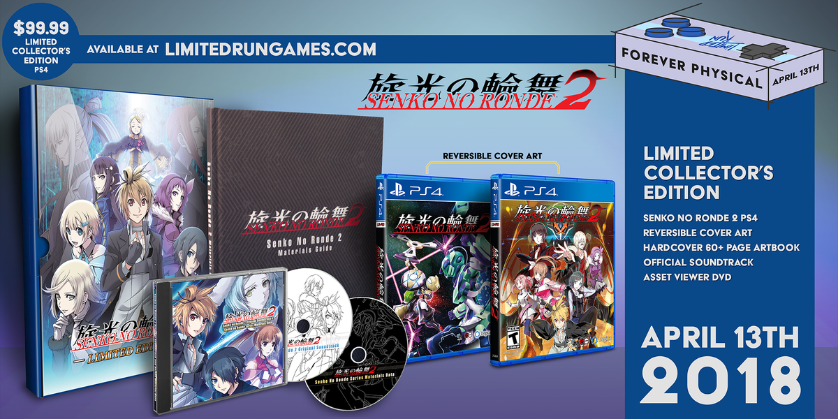 Limited Run #98: Senko no Ronde 2 Limited Edtion (PS4)