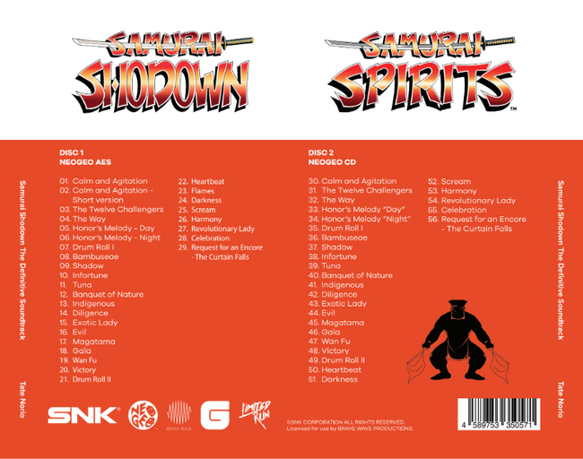 Samurai Shodown - CD Soundtrack