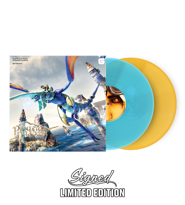 Panzer Dragoon: Remake The Definitive Soundtrack - 2LP Vinyl (Signed)