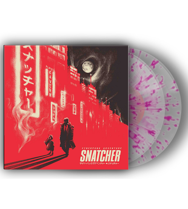 Snatcher Soundtrack Vinyl