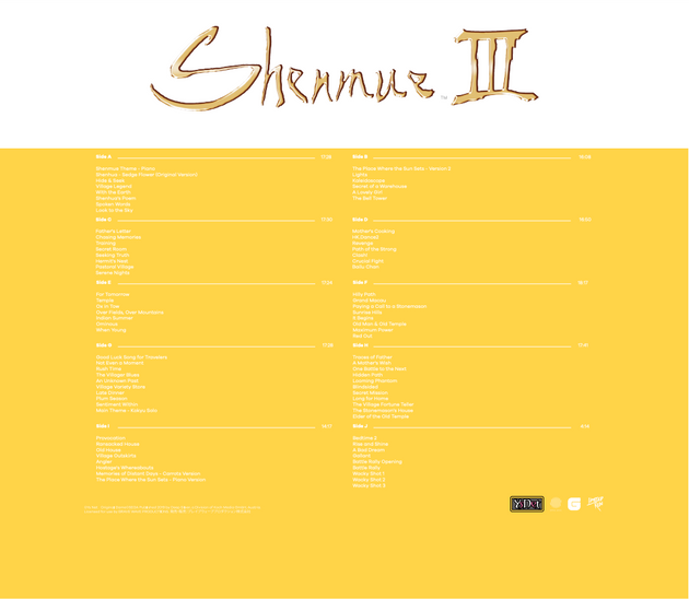 Shenmue III The Definitive Soundtrack Vol. 1: Bailu Village - 5LP Vinyl Soundtrack