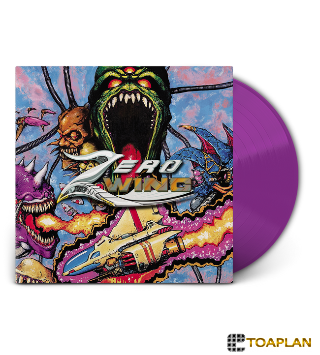 Zero Wing - Vinyl Soundtrack