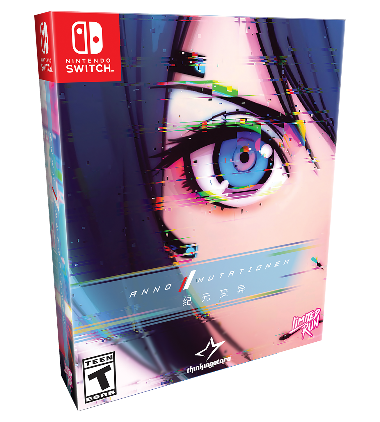 ANNO: Mutationem – Limited Run Games ANNO: Mutationem – Limited Run Games