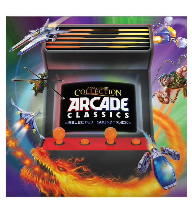 Arcade Classics Anniversary Collection - LP Vinyl Soundtrack