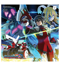 Blaster Master Zero 2 - 2LP Vinyl Soundtrack