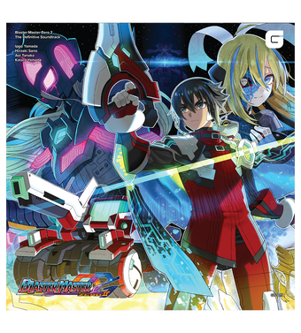 Blaster Master Zero 2 - 2LP Vinyl Soundtrack