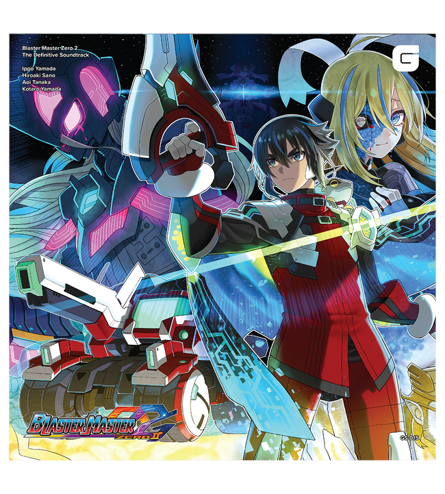 Blaster Master Zero 2 - 2LP Vinyl Soundtrack