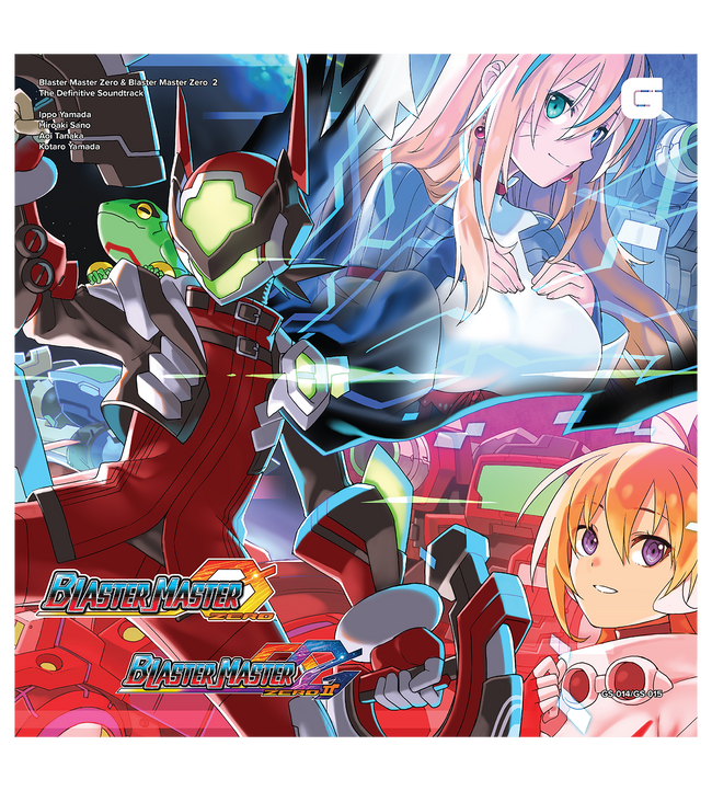 Blaster Master Zero 1 & 2 - 4LP Deluxe Vinyl Soundtrack Set