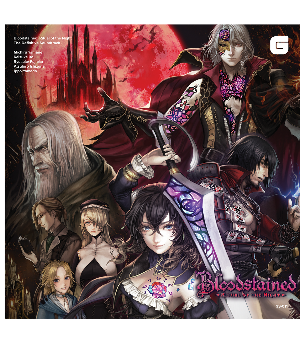 Bloodstained: Ritual Of The Night - 4LP Vinyl Soundtrack – Limited Bloodstained: Ritual Of The Night - 4LP Vinyl Soundtrack – Limited