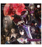 Bloodstained: Ritual Of The Night - 4LP Vinyl Soundtrack