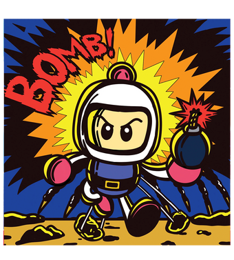 Bomberman / Bomberman II -  Vinyl Soundtrack (Exclusive Variant)