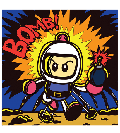 Bomberman / Bomberman II -  Vinyl Soundtrack (Exclusive Variant)