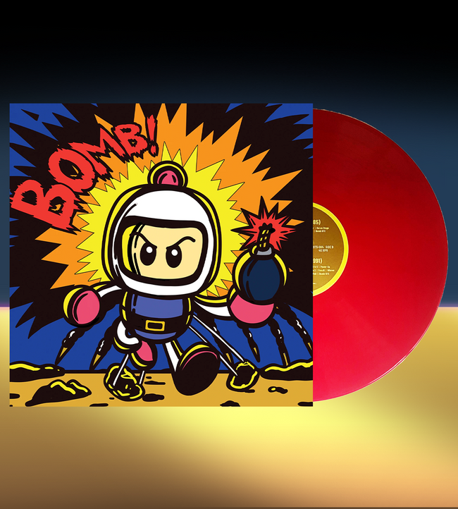 Bomberman / Bomberman II -  Vinyl Soundtrack (Exclusive Variant)