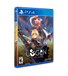 COGEN: Sword of Rewind (PS4)