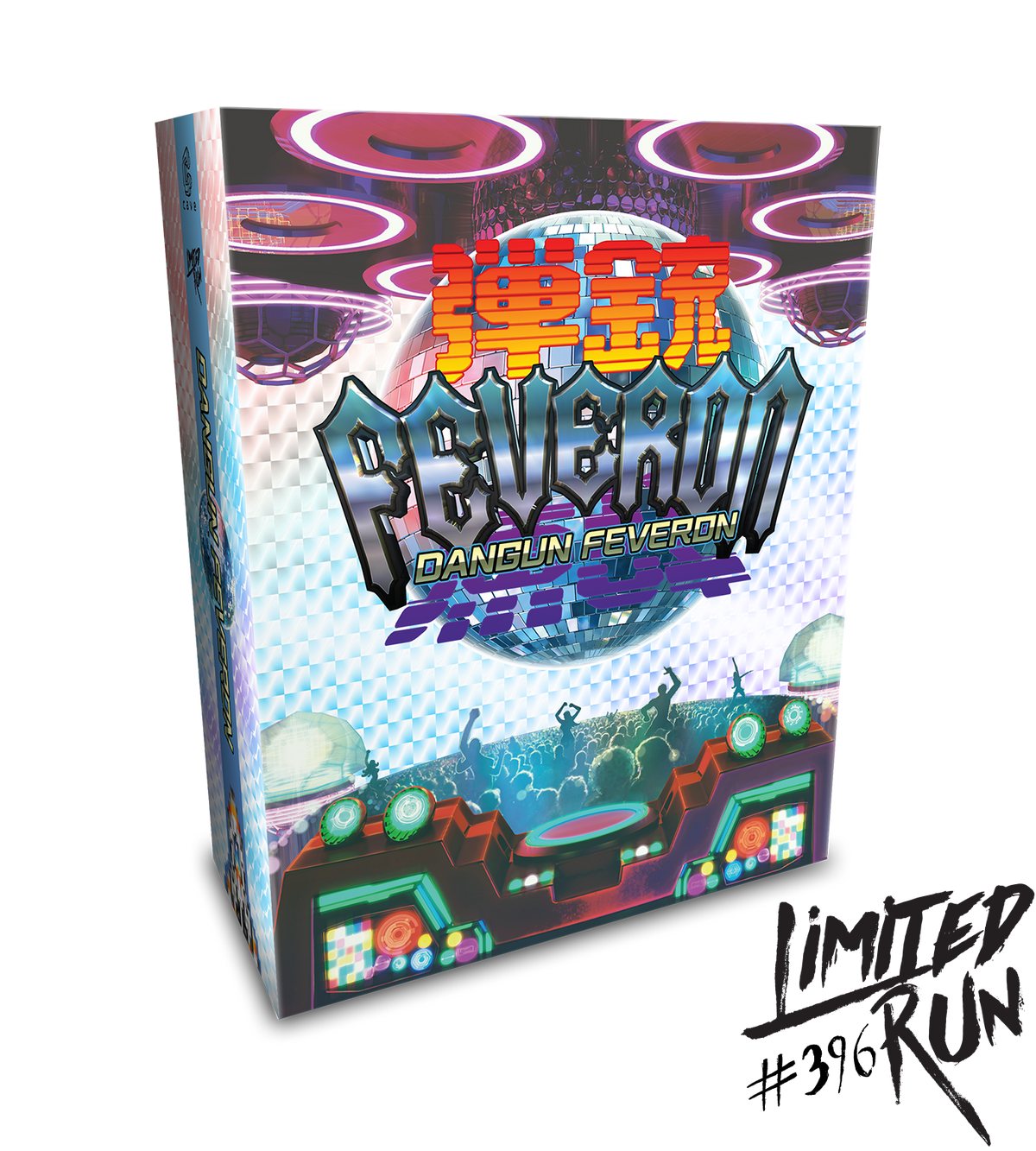 Limited Run #398: Dangun Feveron Collector's Edition (PS4)