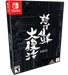 Switch Limited Run #160: DoDonPachi Resurrection Collector's Edition
