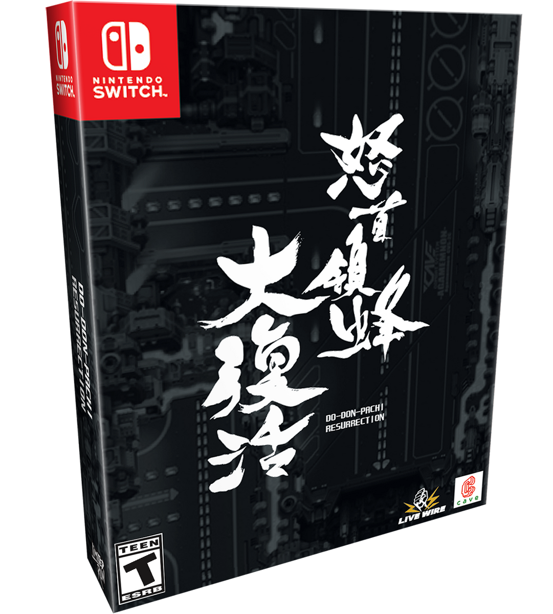 DODONPACHI BLISSFUL DEATH Re:Incarnation PS4 Japan New Shmup Cave Shooting EUR 64,79 - FR DODONPACHI BLISSFUL DEATH Re:Incarnation PS4 Japan New Shmup Cave Shooting EUR 64,79 - FR