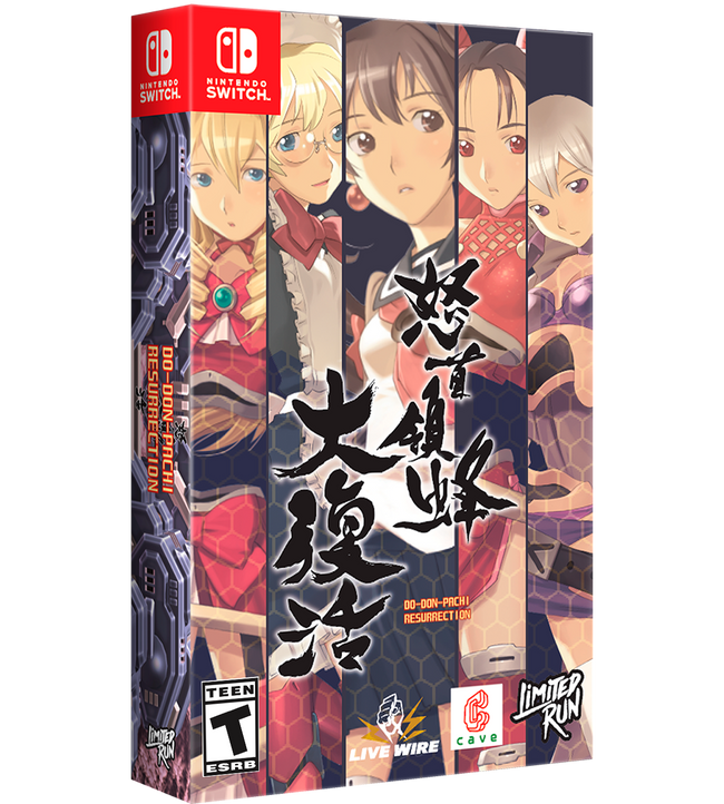 Switch Limited Run #160: DoDonPachi Resurrection SteelBook Edition