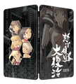 Switch Limited Run #160: DoDonPachi Resurrection SteelBook Edition