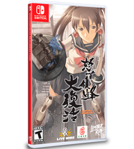 Switch Limited Run #160: DoDonPachi Resurrection