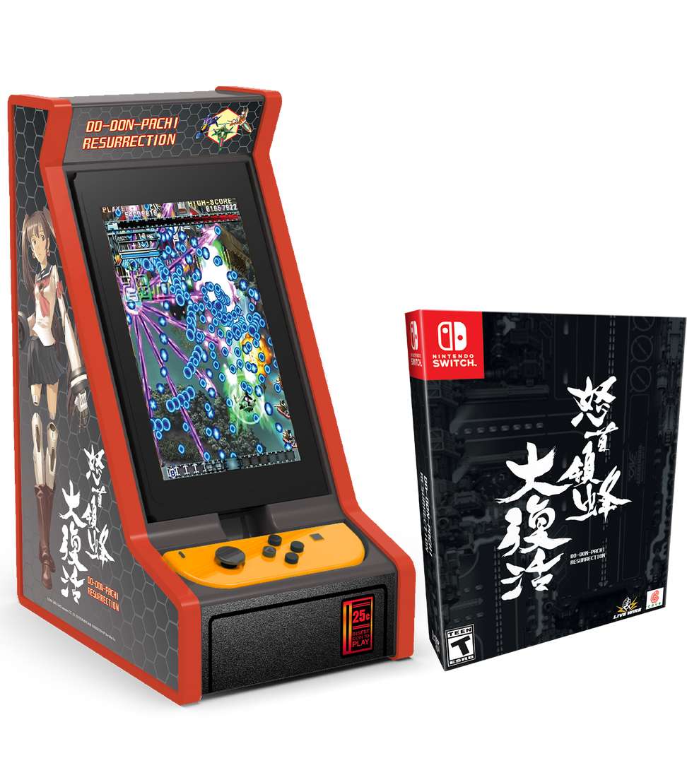 Switch Limited Run #160: DoDonPachi Resurrection Collector's Switch Limited Run #160: DoDonPachi Resurrection Collector's