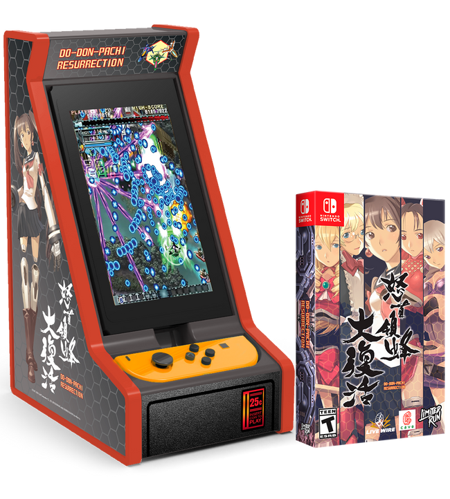 Switch Limited Run #160: DoDonPachi Resurrection SteelBook Edition