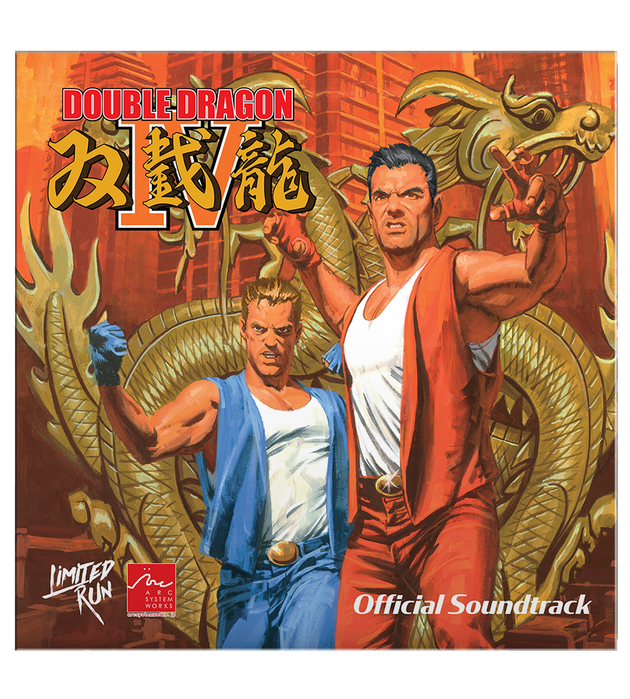 Double Dragon IV - Vinyl Soundtrack